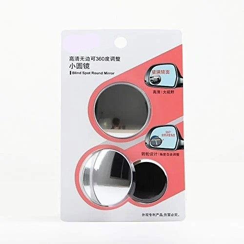 Car Concave Mirror 360 Rotation For Car 2 Pcs Set